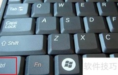 IE浏览器截图方法
