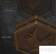 生化危机4重制版开门方法