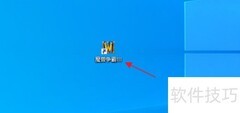 魔兽争霸3重制版新手入门指南