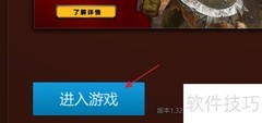 魔兽争霸3重制版新手入门指南