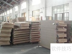 纸箱厂降本增效妙招