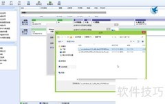分区助手安装WinToGo教程