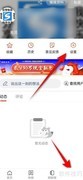 搜狐视频自动加水印？
