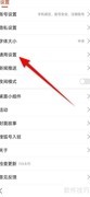 搜狐视频自动加水印？