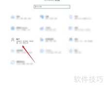 如何导出账户管理日志