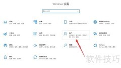 电脑导出管理日志方法