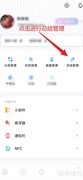 时间日志App总结管理指南