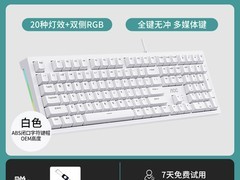 AOC GK290机械键鼠套装99元