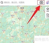 手机百度地图扫一扫位置指南