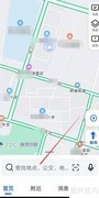 手机地图导航汽车行驶