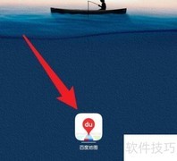 手机百度地图开启3D显示