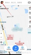 手机百度地图如何更换导航车标