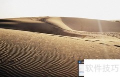 Win10允许手机助手后台运行