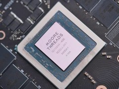 摩尔线程启动IPO：114元/股募资80亿加码GPU研发