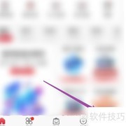 如何查看联通证照信息