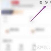 如何查看联通证照信息