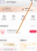 中国联通App退出登录方法