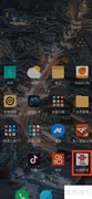 中国联通清除缓存位置指南