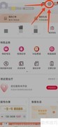 中国联通：我们的位置在哪里