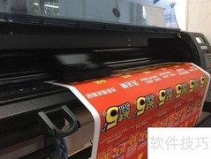 珠海喷绘写真推荐攻略