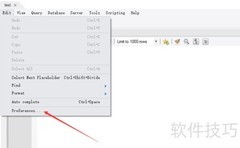 Workbench交叉线绘制设置
