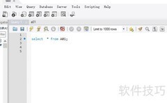 Workbench如何设置展开新对象