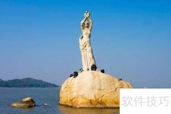 珠海一日游精华攻略