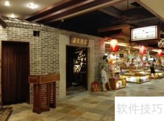 珠海游玩全攻略