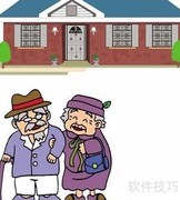 入户珠海：畅享宜居生活