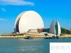 入户珠海：畅享宜居生活