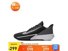 NIKE耐克实战篮球鞋低至299元！
