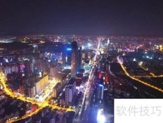 南宁旅游注意事项