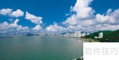 珠海自助游必看攻略