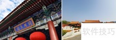 珠海五一游玩全攻略