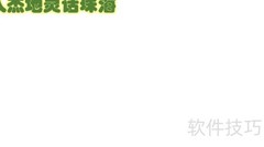 珠海：人杰地灵的海滨明珠