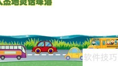 珠海：人杰地灵的海滨明珠