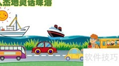 珠海：人杰地灵的海滨明珠