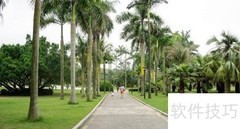 珠海旅游住宿全攻略