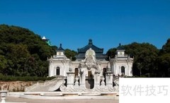 珠海旅游住宿全攻略