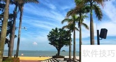 珠海旅游住宿全攻略