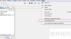 MyEclipse主题插件安装指南