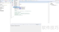 Eclipse主题修改指南