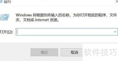 Win10注册表打不开？一招解决