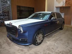 2026款红旗金葵花国礼版上市，718万元起售