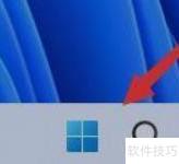 Win11打开注册表编辑器方法