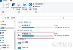 注册表编辑器位置在哪