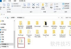 注册表编辑器位置在哪