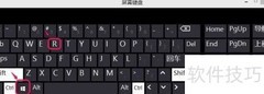 注册表被禁用？快速解决方法