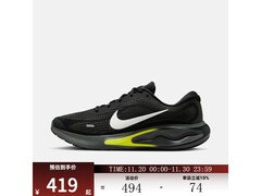 NIKE全黑跑鞋限时抢购419元起