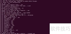 Ubuntu安装Git工具指南